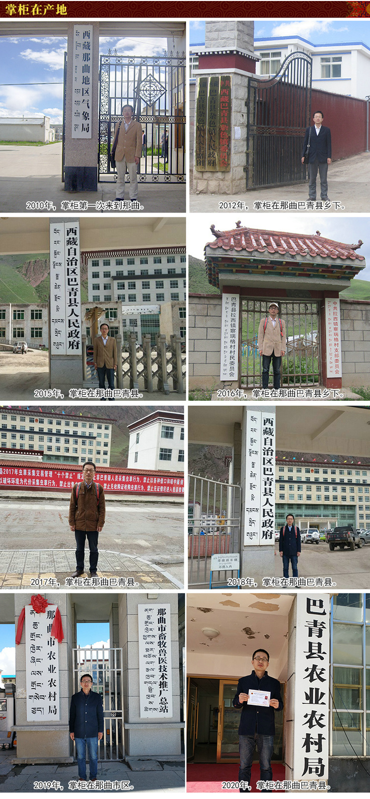 xݮa(chn)ֱNW(wng)ΡԴxĲƹÿ궼ُxĲ,ُxƷ|(zh)h(yun)sx